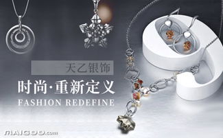 天乙品牌介紹 工藝禮品領(lǐng)域的卓越選擇